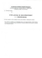 /album/certifikaty/skener-20250705-12-jpg/
